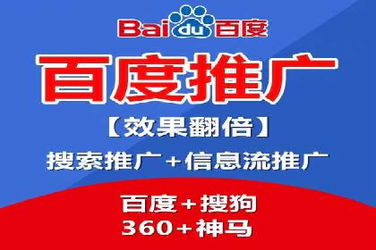 谷歌竞价案例：家居行业广告投放技巧解析