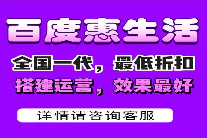 百度广告推广技巧分享案例